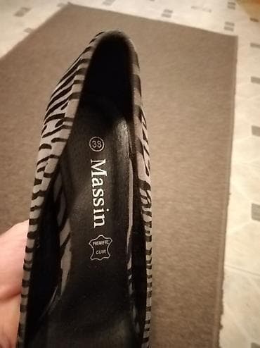 imac cipele srbija: Cipele, pliš. Br. 38 — 6