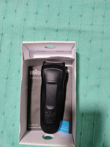 aparati za lice protiv bora: Electric Shavers — 4