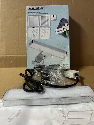 lampa od himalajske soli cena: Zidna lampa, Novo — 3