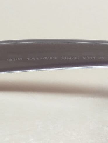 ranac za mame i bebe: Naočare za sunce, Ray-Ban, bоја - Siva — 7