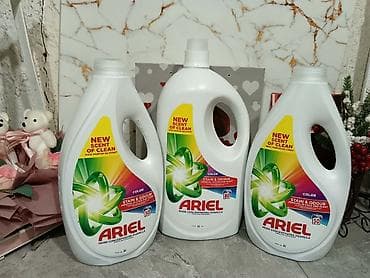 forma ideale ormari za decu: Lenor i drugi deterdženti/omekšivači – izbor mirisa i formata - Lenor — 10