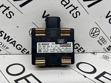 ACC RADAR ZA AUDI A3, A4, A5 - 3QF 907 561 A | Radarski senzor za