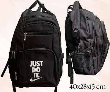 nike mini ranac: Ruksak, crni, više modela sa brend printom (NIKE/“Just Do It”/DRK) — 3