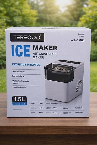 spoljni hard disk cena: TERECOO Ice Maker – Praktičan i Moderan Ledomat za Svaki Dom ili — 2