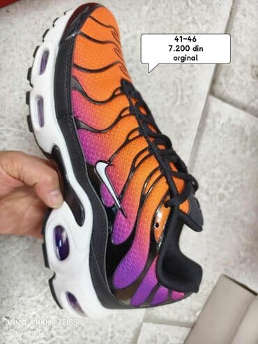 Patike, Nike, veličina - 46 na lalafo.rs Patike, Nike, veličina - 46