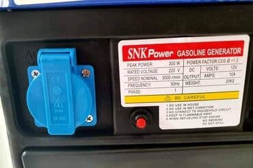 parkside punjac za akumulator: Prodajem nov i kvalitetan monofazni agregat za struju. Snaga: 1 kW — 5