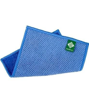 torba bela: Greenway — 5