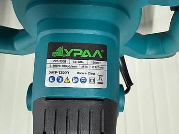 Agregati: 02. 🔵 PROFESIONALNI MIKSER 1200W – SNAGA KOJA PRAVI RAZLIKU! 🔵 Tražiš — 7