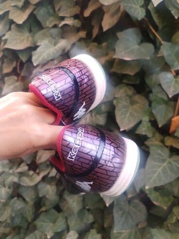 dexy co jakne za decake: Kappa patike za dečake, broj EU 37 (UK 4, USA 5, dužina uloška ~23,7 — 2