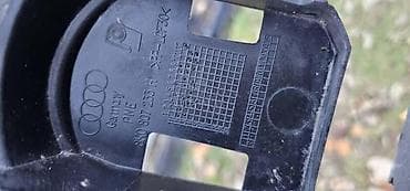 Car Parts: MASKA UNUTRAŠNJA 8K0 ZA AUDI A4 | Audi a4 maska unutrašnja 8k0 807 — 3
