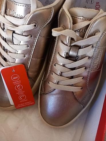 prada obuca: Papuče 39, bоја - Zlatna — 8