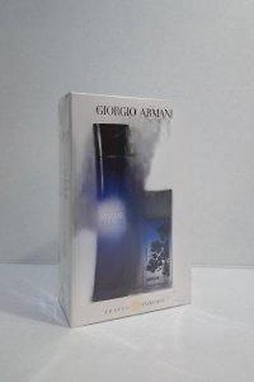 GIORGIO ARMANI CODE EDP 75ML+EDP 20ML | Giorgio Armani Code edp