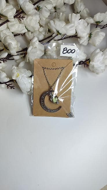 naocare za motor: Ogrlica sa priveskom Mesec i kavez-kuglicom - Materijal: legura — 2