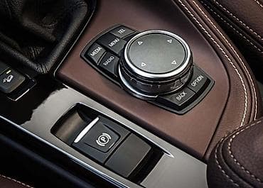 Car Electrical Components: PREKIDAČI ZA BMW X1 OD 2015. DO 2020. GOD — 1