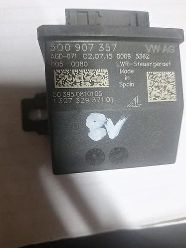 prekidac za sekvent plin: AFS MODUL. A3 8V,GOLF 7 5Q0907357 | AFS modul A3 8v, Golf 7 — 2