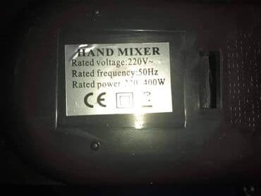 slow cooker cena: Mikser Scarlett
7 brzina
Lagan
CENA 1.750 din — 3