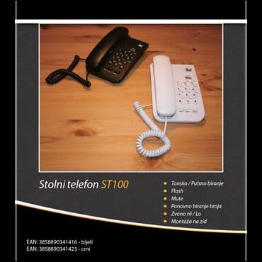 Ostali kućni aparati: Tonsko / Pulsno biranje, Flash, Mute, Ponovno biranje broja, Zvono — 2