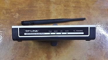 Video Games & Consoles: TP-Link TL-WA500G eXtended Range 54 Mbps Wireless Access Point — 4