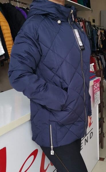 zenske zimske jakne xxl: 3900din
Xl, 2xl, 3xl, 4xl, 5xl — 1