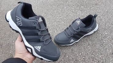 muške pidžame c a: Trainers, size - 50 — 2