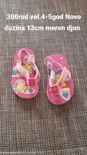 laptop igracka za devojcice: Sandals, Size - 15 — 4