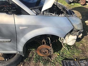 KRILA ZA RENAULT SCENIC
