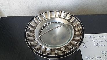 Glucometers: Kutija za igle . Može kao manji doboš za sterilizaciju kao sa slika — 6