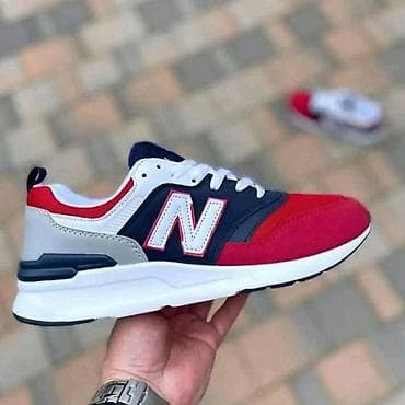 skechers patike cena: Nove lagane patike
 od 41 do 46 
 3999 din
PK🌛 — 9