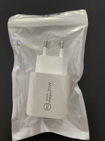 pec na drva polovne: Beli 20W PD brzi punjač sa USB-C izlazom. Kompaktan dizajn omogućava — 4