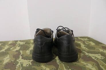 steve madden muske patike: Patike, veličina - 45 — 4