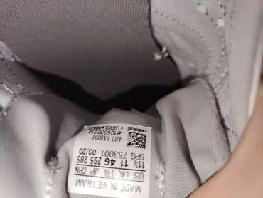 obuca metro patike: Patike, Adidas, veličina - 46 — 5