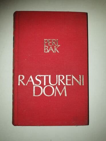 kamiondzije paja i jare sve epizode: Rastureni dom-perl bak — 1
