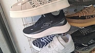 Skechers dečije patike NOVO Novo Brojevi 26 do 36 fb Moja Kupovina
