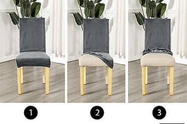 Ormari: Navlake za stolice Paket sadrži 6 komada Materijal-pliš Cena-2.700 — 6