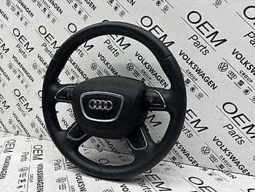 audi a3 drzac za telefon: VOLAN SA KOMANDAMA ZA AUDI A6, A4, A3 . | Volan za Audi modele — 4
