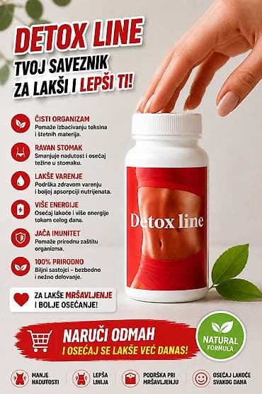 boots cizme: Paket proizvoda za detoks i podršku regulaciji telesne težine: - — 8