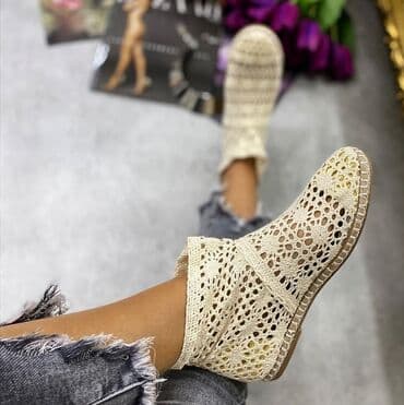 reserved gležnjače: Ankle boots, 38 — 1