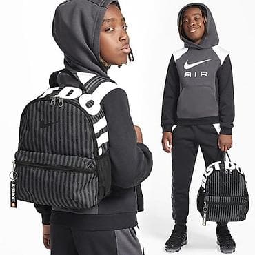 ski kaciga za decu: NIKE Brasilia JDI Mini Backpack NOVO FZ — 5