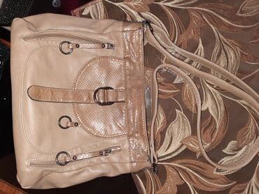 david jones novi sad: Torba za rame — 3