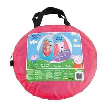 kosulje od srpskog platna: SKLOPIVI ŠATOR PEPPA PIG 728443-60 Lagani dečiji pop-up šator sa — 2