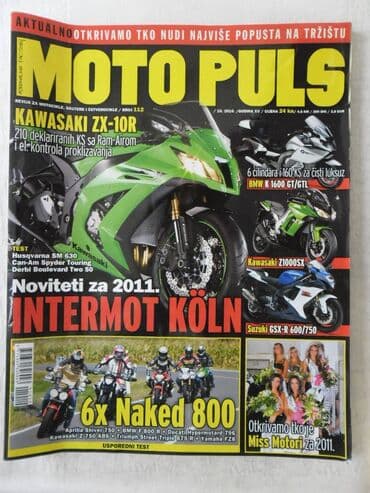 dva i po muškarca sa prevodom: Casopis: moto puls,br.111x2,112 cena za kom — 5