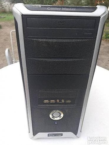 set top box polovni: Računar Odlican ELITE cena 5000 din za svakodnevnu upotrebu stabilan — 1