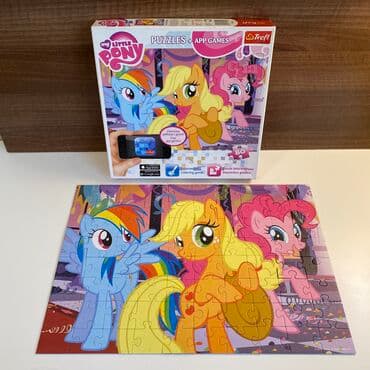 cupavci igracke: Trefl Puzzle sa igricom - My Little Pony Preuzmite i instalorajte na — 1