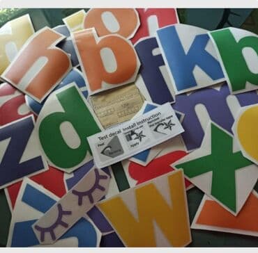 pernice za 6 razred: Zidne nalepnice – Šareni alfabet za dečiju sobu - Komplet edukativnih — 6