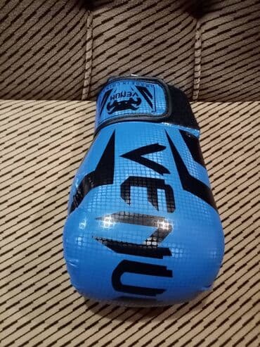 Lov i ribolov: Rukavice, Novo — 21