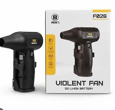 Hand Tools: Duvač vazduha,bežični Fen Ovaj napredni profesionalni duvač vazduha — 1