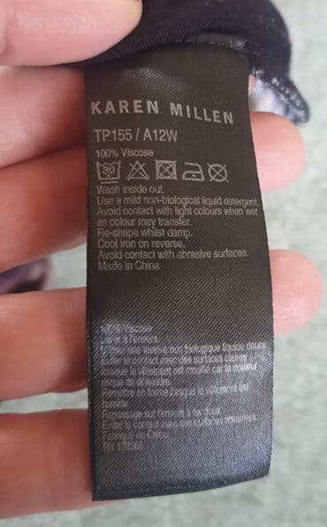 dugacke haljine svecane: Karen Millen S (EU 36), bоја - Bordo, Koktel, klub, Drugi tip rukava — 3