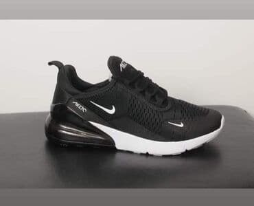 asics patike za rukomet: Patike, veličina - 46 — 1