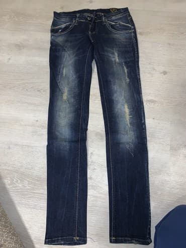 Br 29 uske,imaju elastina.Odgovaraju za M/L at lalafo.rs Br 29 uske,imaju elastina.Odgovaraju za M/L