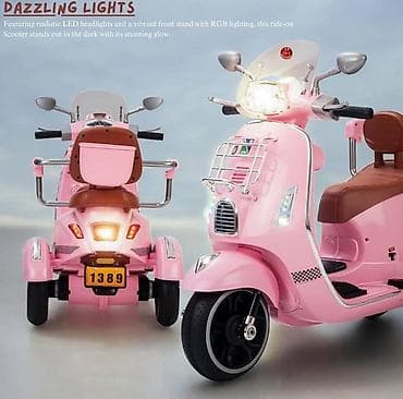 kasa za decu: 04. ‼️ NEŠTO NOVO NA TRŽIŠTU ‼️ 😎 Vespa na akumulator DVOSED 😎 — 4